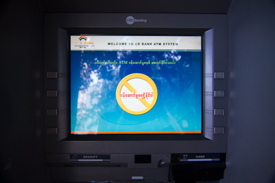 Common sights at ATMs around Myanmar
