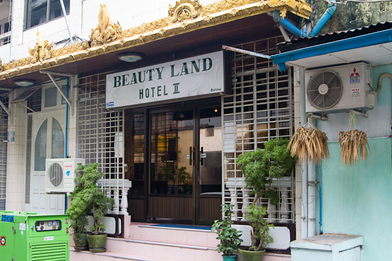 Beautyland 2 entrance on 37th St