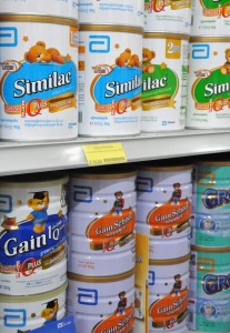 Baby milk can convert easily to ready cash