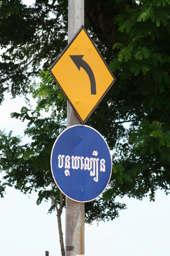 Thailand this way