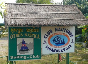 The world's least exclusive "sailing club"?