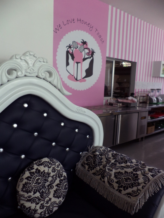 Cafe of thrones.