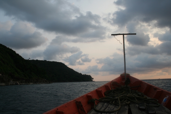 Serenity, over the sound of an outboard.