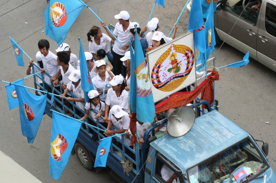They're not campaigning for noise abatement.