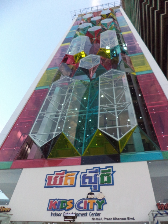 The craziest highrise in the city.