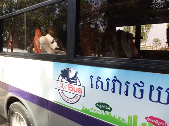 The wheels on this bus go round and round...