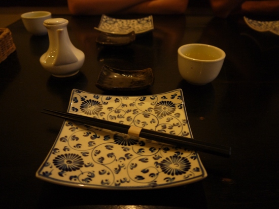 Set for a Japanese King (or Queen)