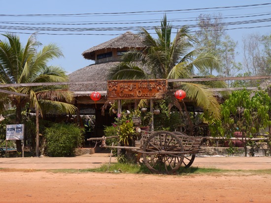 Easy to find from the road