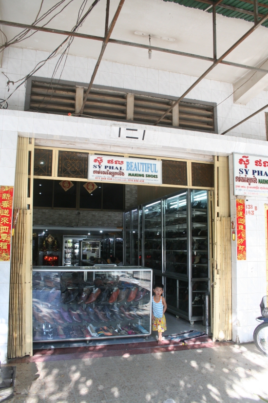 A business with its feet on the ground.