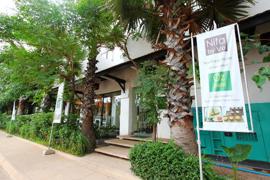 Oz Cafe at Nita By Vo hotel.