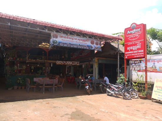 Easy to spot from the main road