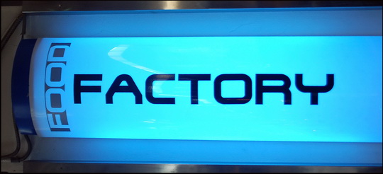 The Food Factory The Food Factory