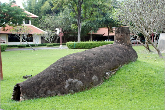 Early Lanna submarine on display in the museum grounds Early Lanna submarine on display in the museum grounds