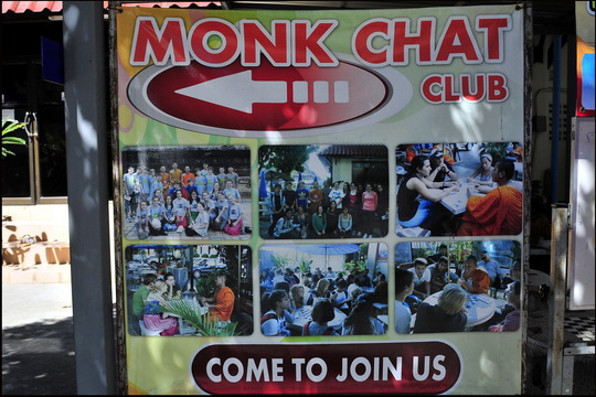 Come to join us.... Come to join us....