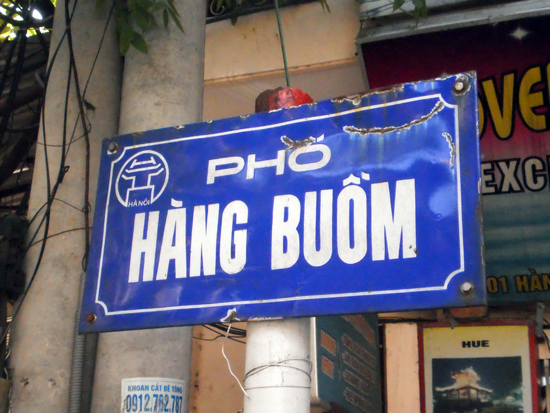 Ian's home in Hanoi: Hang Buom in the Old Quarter Ian's home in Hanoi: Hang Buom in the Old Quarter