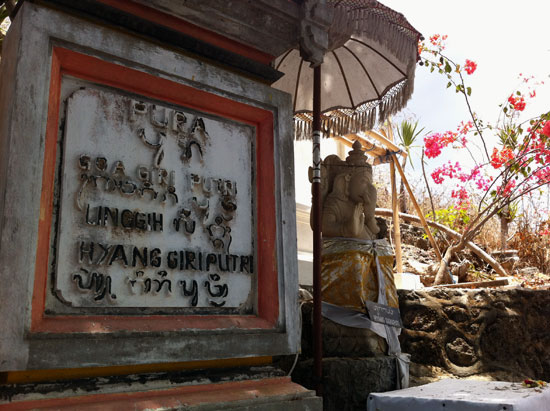 cavegoagiriputri It's a temple too.
