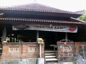 entrance