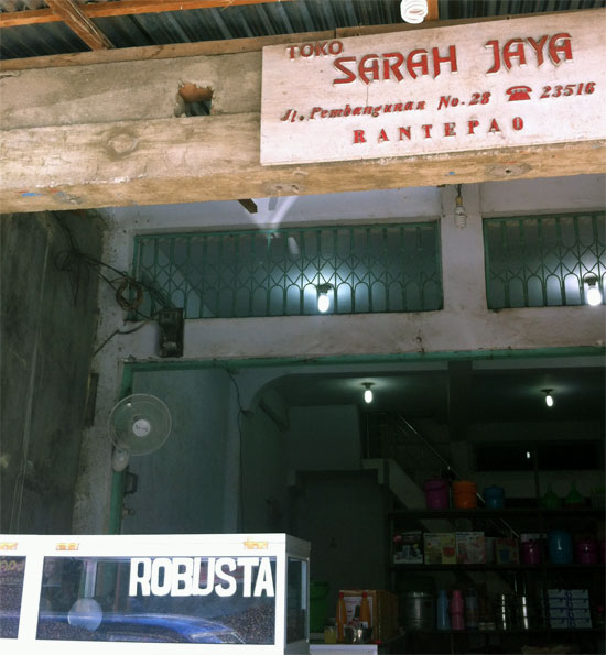 Loads of places sell the brown gold, but Jaya is a friendly chap! Loads of places sell the brown gold, but Jaya is a friendly chap!