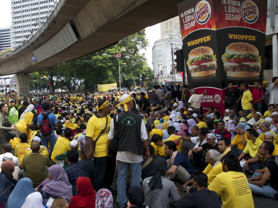 One Malaysia. One Malaysia