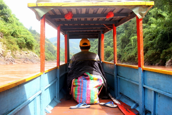You'll generally get this perspective when riding on one of the smaller boats.