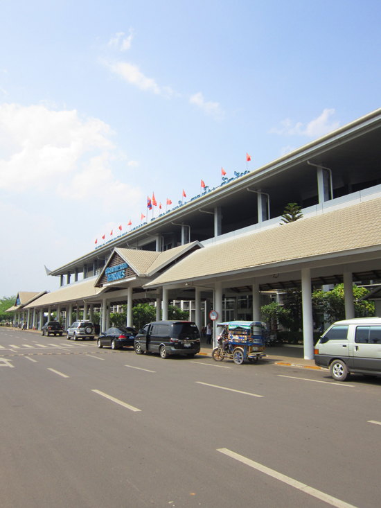 The International Terminal