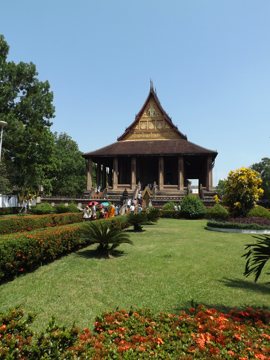 The exterior of Ho Phra Keow. The exterior of Ho Phra Keow.