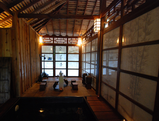 Feeling Zen at the Japanese Bath.