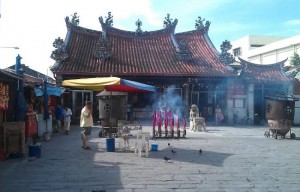 The Goddess of Mercy Temple