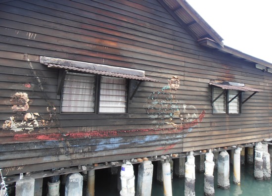 The Chew Jetty is also the start of the Penang street art trail.