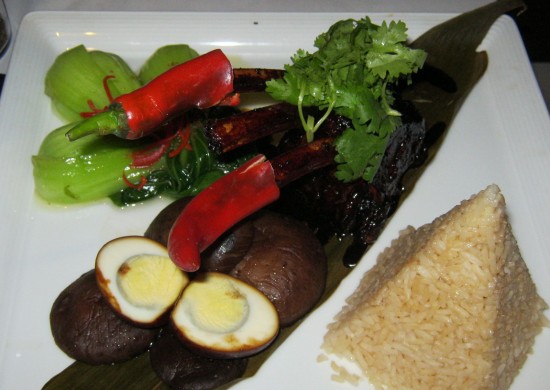 To die for New Zealand lamb.