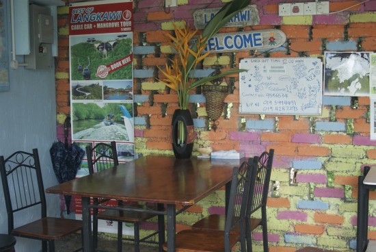 The open air common area and breakfast nook.