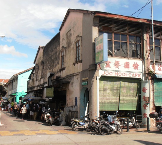 The Joo Hooi Cafe at 475 Jalan Penang.