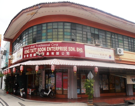 A dying breed: Veng Tatt Soon Grocery is one of the last such independent stores in Georgetown.