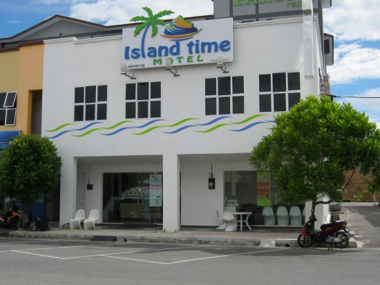 It's Island Time!