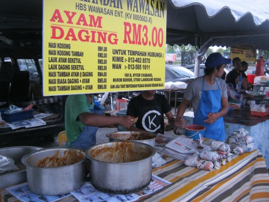 Plenty of chicken and beef dishes to try.