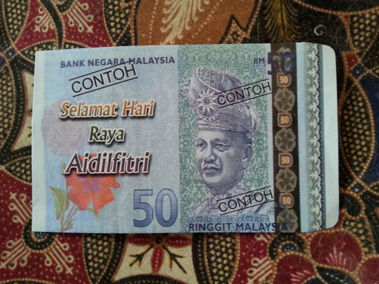Be sure and keep a few extra ringgit on hand for Hari Raya!