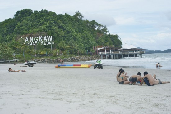 Plenty of space at the quiet end of Pantai Cenang.
