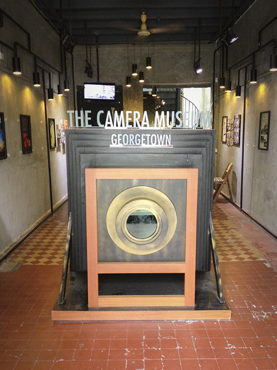 The eye-catching main entrance