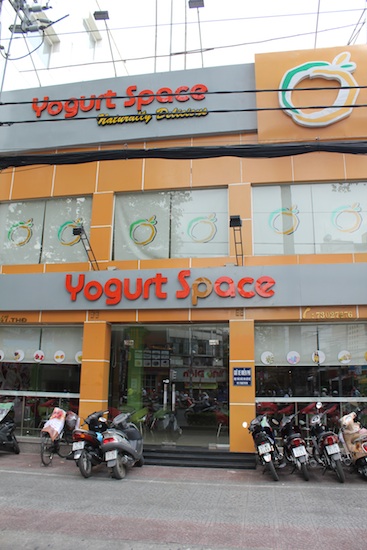 That's a pretty big space for yogurt. That's a pretty big space for yogurt.