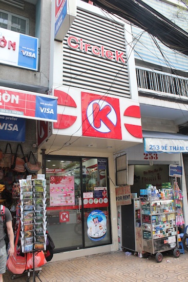 A 24-hour store in its natural habitat! A 24-hour store in its natural habitat!