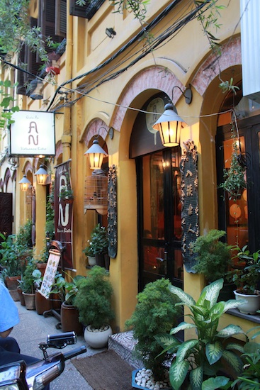 This place looks too nice to be down an alley. This place looks too nice to be down an alley.