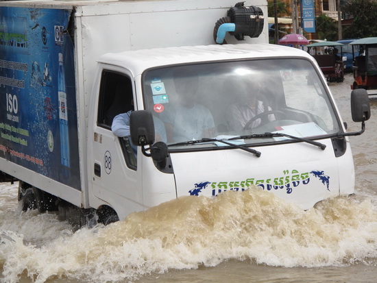 The floods from the inside, Vong Pech