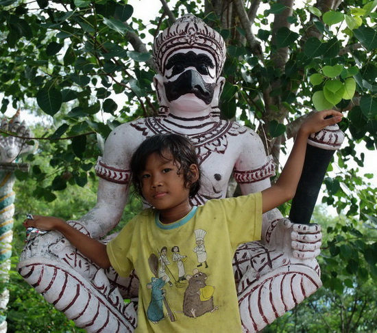 Hanuman and another young student