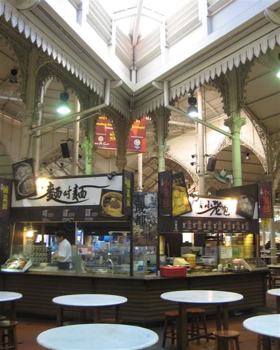 Lau Pa Sat has more than 100 stalls.