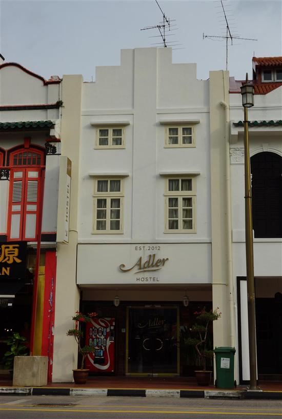 A luxury hostel in the heart of Chinatown.