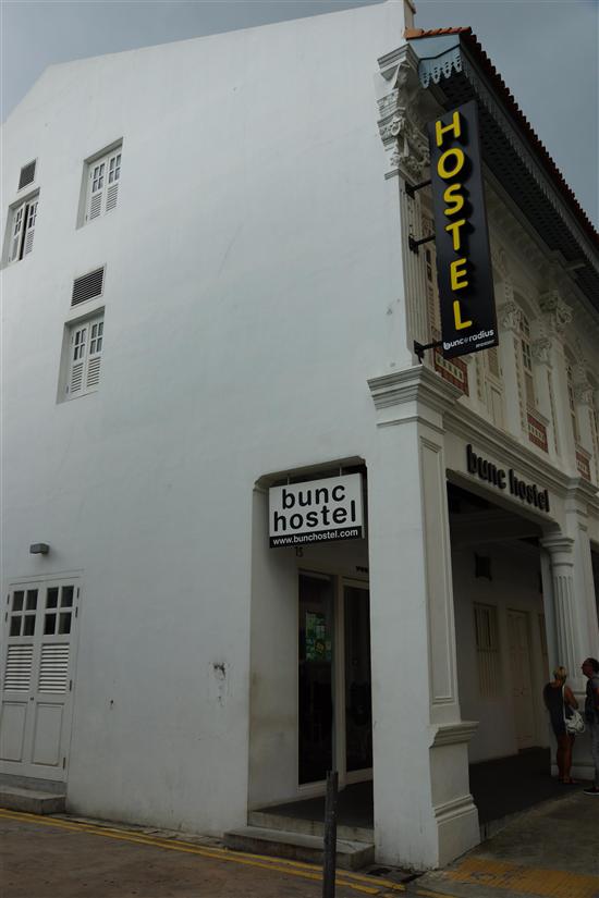 Bunc@Radius hostel in Little India.