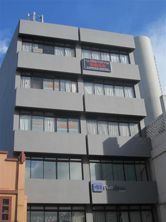 Three floors of capsules.
