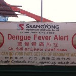 Despite the government's best efforts, Singapore is not mosquito free.