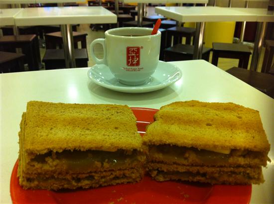 The perfect Singapore breakfast - kaya toast and kopi.