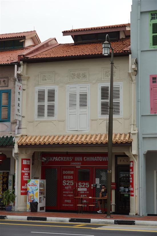 A handful of hostels offer weekly and monthly rates.